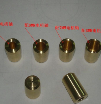 Motor Conversion Drill Adapter, JTO/B10 Chuck Copper Bushing Connecting Rod for Electric Drill and Grinder Motors