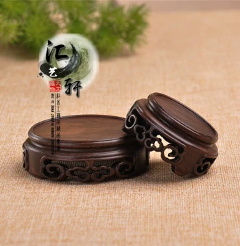 Solid Wood Base Made from Whole Pearwood or Ebony, Carved Stand for Zisha Teapots, Vases, Miniature Bonsai, Tea Cups, and Jade Ornaments