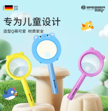 German Bresser Scientific HD Magnifying Glass - Drop-Resistant Handheld Lens with LED Light for Seniors' Reading, Authentication, Repair, and Children's Outdoor Exploration Toys