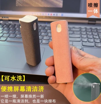 Portable Screen Cleaning Kit, Magic Tool for iPad, Tablets, LCD Screens, and Phones; Includes Cleaning Cloth and Spray