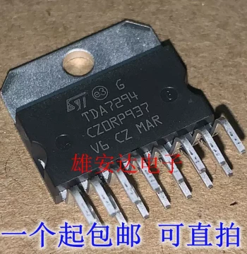 TDA7294 TDA7293 TDA7265 Audio Power Amplifier IC Chip ZIP-15 Brand New Original Import