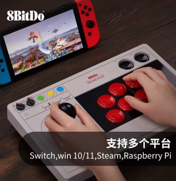 8BitDo Fighting Arcade Joystick V3 Sanwa Version PC Computer Steam Nintendo NS Switch 2 Game Console Multi-Platform Universal Bluetooth 2.4G Wireless/Wired Connection LED Real-time Layout
