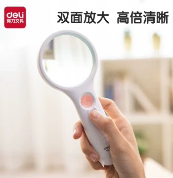 Deli Stationery Magnifier: HD for Children, Seniors, Students; 11x Portable Mini Lens with LED Light for Watch Repair and Appraisal