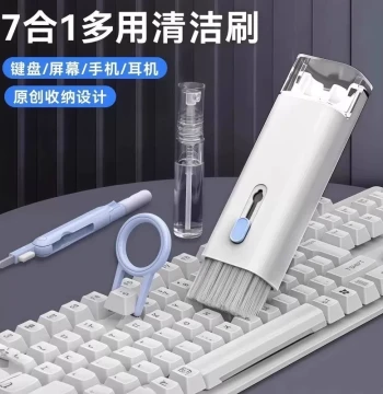 Portable 7-in-1 Multifunctional Computer Cleaning Tool Kit with Keycap Puller and Earbud Duster