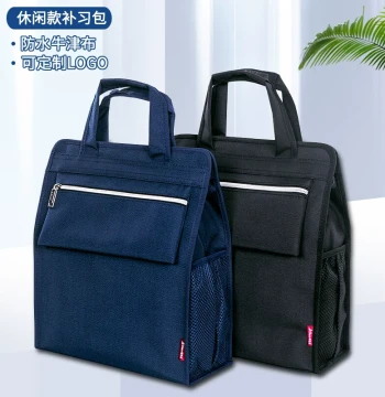 Express Delivery Thickened Oxford Fabric Widened Briefcase Business Office Handheld Document Bag Data Bag Meeting Bag Student