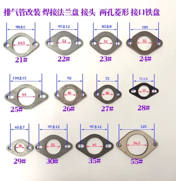 Exhaust Pipe Diamond Flange Joint Interface: 2-Hole/2-Eye and 4-Hole/4-Eye Iron Plate Welding Flange