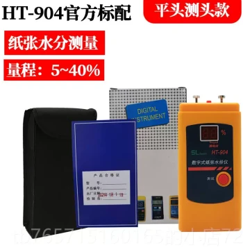 Premium Paper HT904 Digital Water Sheet Moisture Detector, Moisture Meter for Cardboard and Paper Humidity Testing