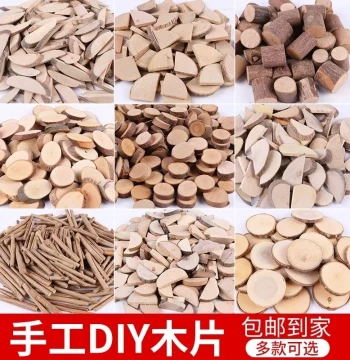 Low-Structure Materials for Kindergarten Zone Activities, DIY Small Wood Pieces, Dry Branches for Craft Workshops, Art and Labor Area Wood Blocks