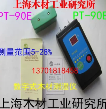 In Stock 90E Shanghai Wood Industry Research Institute Moisture Tester, Digital Wood Moisture Meter PT-90E
