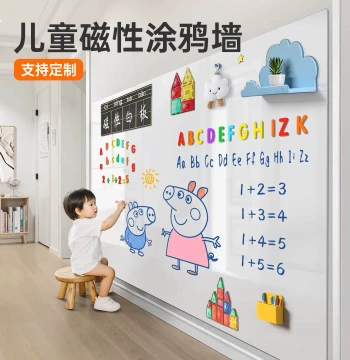 Children's Graffiti Wall Home Teaching Whiteboard Wall Sticker – Erasable Magnetic Writing Panel, Drawing Board, Small Blackboard, Removable Without Damaging Walls, Family Magnetic Chalkboard with Self-Adhesive No-Drill Installation