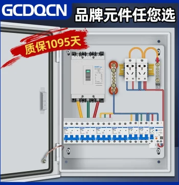 Surface-Mount Three-Phase Four-Wire Electrical Box Finished Product 380V Complete Distribution Box Outdoor Rainproof Stainless Steel Control Cabinet Customization