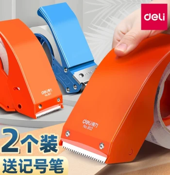 Deli Box Sealer Transparent Tape Dispenser 6cm Large Logistics Packer Carton Sealer Handheld Tape Gun