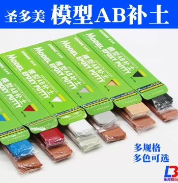 Shengduomei Model AB Putty Model Gundam Figure BJD Modification Repair Shaping Clay Quick-Dry Slow-Dry Types
