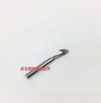 Yamato 364 and Nakamori Edge Lifter and Blind Stitch Machine Thread Cutting Blades - Industrial Sewing Machine Parts