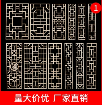 Dongyang Wood Carving Antique-Style Doors and Windows - Chinese Solid Wood Lattice Background Wall, Partition, Entryway Screen, Customizable