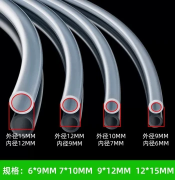 Automatic Water Filling Tea Stove Suction Tube Silicone Hose Tea Tray Water Dispenser Drain Pipe Water Supply Tea Set Accessories