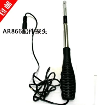 Accessory: SMART SENSOR AR866 Probe, AR866A Sensor, Thermal Anemometer Component, Brand New Original Genuine Part
