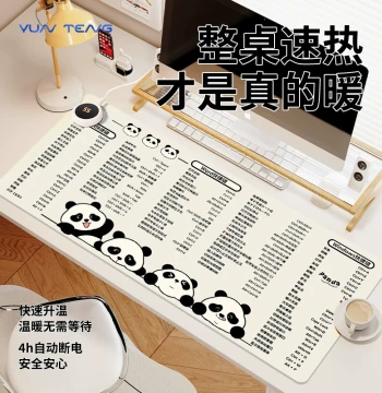 Panda Shortcut Keys Full Set Heated Mouse Pad Cartoon Cute Winter Warming Anti-Freeze Hand Excel Word Computer Keyboard Pad Office Workstation Desktop Mat Waterproof Electric Heating Left-Side Switch