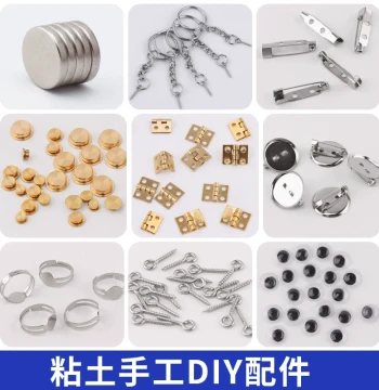 Stone Plastic Clay Brooch DIY Tray Ring Pin Handmade Hair Clip Pin Base Open Ring Ultra-Light Clay Accessories