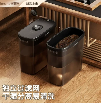 Household Narrow Gap Tea Water Bucket with Filter, Tea Residue Bin, Waste Water Container, Kung Fu Tea Set Accessory, Tea Table Storage Bucket