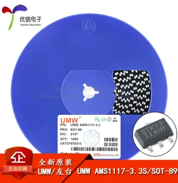 Original Genuine UMW AMS1117-3.3S SOT-89 1A Low Dropout Linear Regulator LDO Chip