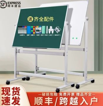Qifu High-Quality Double-Sided Magnetic Small Blackboard for Home Teaching, Erasable Memo Board, Chalk Writing Green Board, Drawing Board, Wall Sticker, Office Mobile Large Whiteboard, Writing Board with Stand-Style Easel