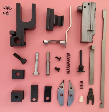 Saddle Staple Head M2000 Semi-Automatic Double-Head