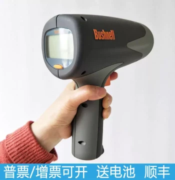 USA Bushnell Speed Gun, Handheld Radar Speed Detector for Cars, Highways, and Ball Sports, Model 101911