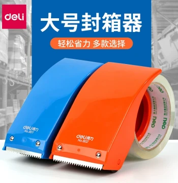 Deli Large Tape Dispenser Cutter Logistics Packing Tool Metal Box Sealer for Express Packaging