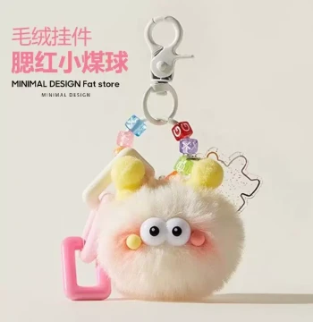 Plush Bag Charm Soot Sprite Blush Cute Design