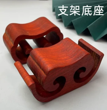 Rosewood Solid Wood Small Stand Stick Rack Bracket Desktop Ornament Windfall Base Support Display Stand Creative Design