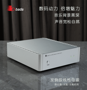 Bada DL2 Linear Power Supply, Low-Noise DC Regulated, High-Current, High-Power, 12V/5V Multi-Group Dual Output