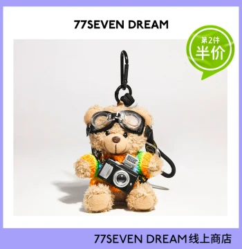 Camera Bear Plush Keychain Cute Backpack Charm