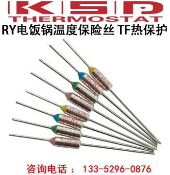 RY Metal Thermal Fuse 65°C~300°C RY Fuse Tf 10A/15A 250V Temperature Fuse