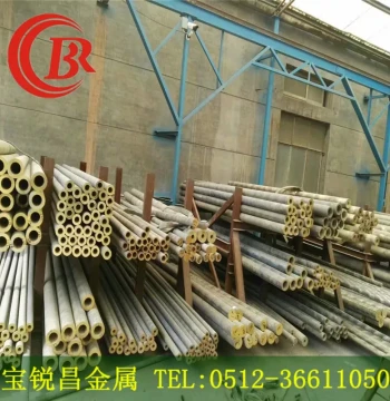 C93200 Copper Sleeve Tin Bronze Plate ZQSn5-5-5 Tin Bronze Slider ZQSn6-6-3 Flange 10-1 Copper Shaft Sleeve