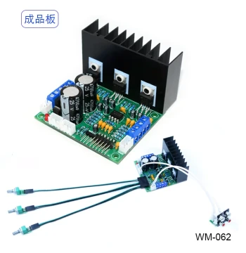 TDA2030A Audiophile HIFI Super Heavy Bass 2.1 Computer High-Power 3-Channel Subwoofer Amplifier Finished Board