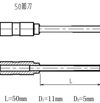 Financial Binding Machine Drill Bits Shanghai Ruiyin RUN-661 Nuobang NB-5000 Drill Bit Rivet Tube Binding Machine Punching Drill Hollow Drill Wen Yuan DK50 Drill Bit