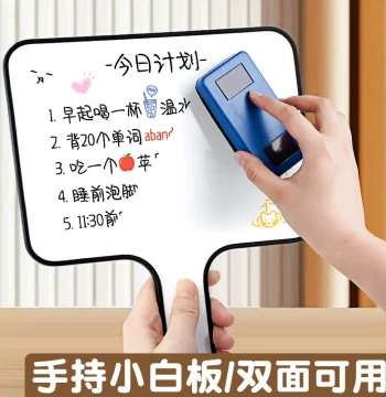 Mini Handheld Whiteboard – Erasable Answer Board, Memo Pad for Kids' Desktop, Live Streaming Prompt Board, Learning Scorekeeper, Smooth Writing Surface