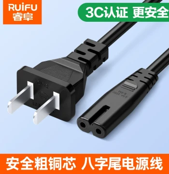 Figure-8 Power Cord, Double Round Two-Hole 2-Prong Extension Cable for Printers, Projectors, TVs, PS5, Cameras, and Fans