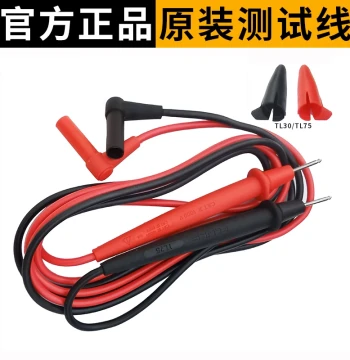 FLUKE Multimeter Test Leads TL75 Test Wires TL30 Universal Clamp Meter Probes TL10 TL71 TL175