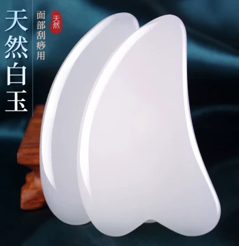 Natural White Jade Beauty-Specific Gua Sha Board for Face, Facial Tendon Lifting and Massage Scraper, Authentic Jade Face Scraping Board