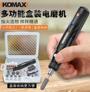 Electric Grinder Small Handheld Electric Polishing Machine, Wood Carving Jade Polishing Tool, Cutting and Carving Tool, Mini Electric Drill