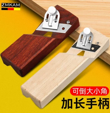 Gypsum Board V-Groove Chamfering Tool, 45-Degree Large Bevel Eight-Character Carpenter Plane, Special Trimming and Chamfering Gadget for Sound-Absorbing Panels
