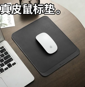 BUNU Genuine Leather Mouse Pad - Handcrafted Thickened Laptop Desk Mat, Premium Gift for Home and Office, Waterproof, Stain-Resistant, Smooth Writing Surface, Minimalist Fashionable Durable Design
