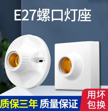 Household Full Brass 86-Type E27 Screw Base Surface/Flush Mount All-Ceramic Lamp Holder Socket for LED Bulbs Universal Base