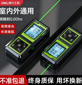 Deli Laser Distance Meter, Outdoor Green Light High-Precision Electronic Ruler, Laser Measurement Instrument for Room Surveying, Usable in Sunlight