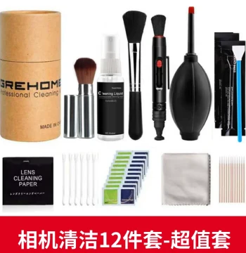 Professional Camera Cleaning Kit for DSLR Lenses, Mirrorless Cameras, Digital Sensors, and CMOS Cleaning Swabs