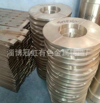 Brass and Bronze Machine Parts, Tin Bronze and Brass UXK Centrifugally Cast Aluminum Bronze Copper Bushings