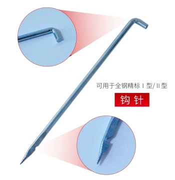 Manual Binding Machine Hook Needle Straight Needle Binding Pins Jingbiao Type 1 Type 2 Manual Binding Machine Hook Needle Type II Drill Straight Needle
