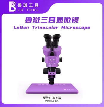Luban LB-60X Trinocular Microscope 4K HD Camera Auto-Focus HD Electronic Industrial Camera Microscope